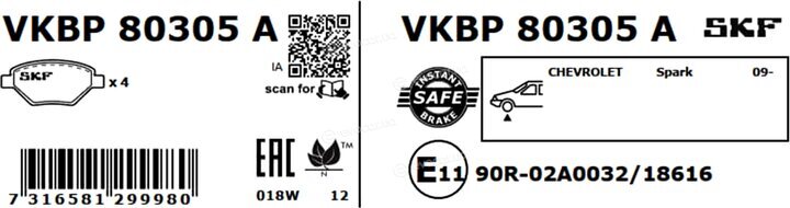 SKF VKBP 80305 A