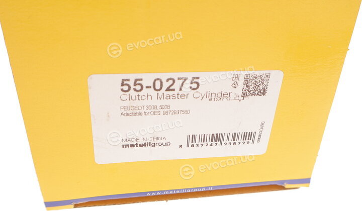 Metelli 55-0275