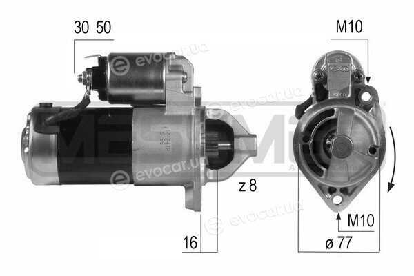 Era / Messmer 220502A