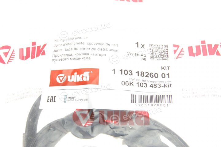 Vika 11031826001
