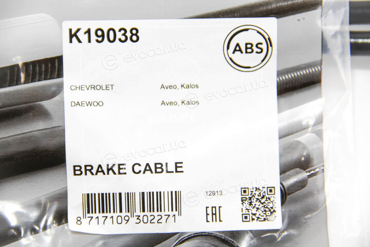 A.B.S. K19038