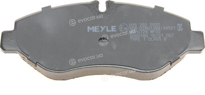 Meyle 025 292 2920