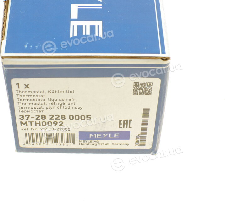 Meyle 37-28 228 0005