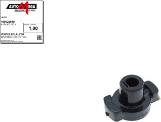 Automega / Dello 150029910