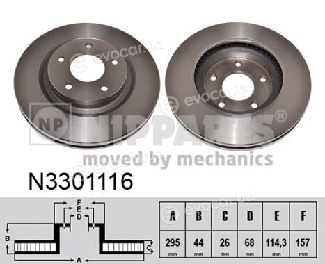 Nipparts N3301116