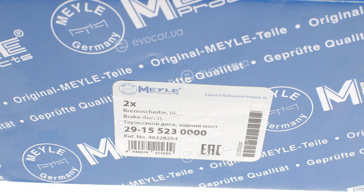 Meyle 29-15 523 0000