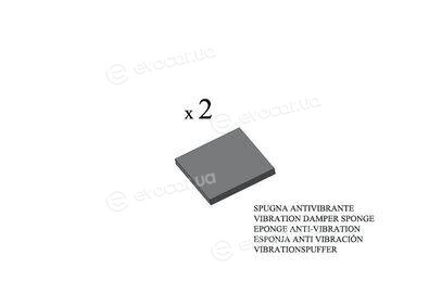 Starline QP HY-SFE-00-3901R