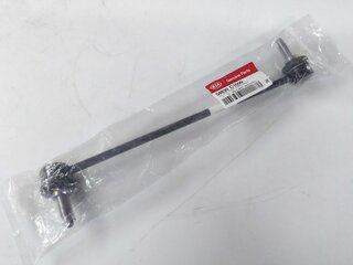 Kia / Hyundai 54830C1000