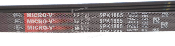 Gates 5PK1885