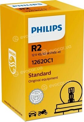 Philips 12620C1