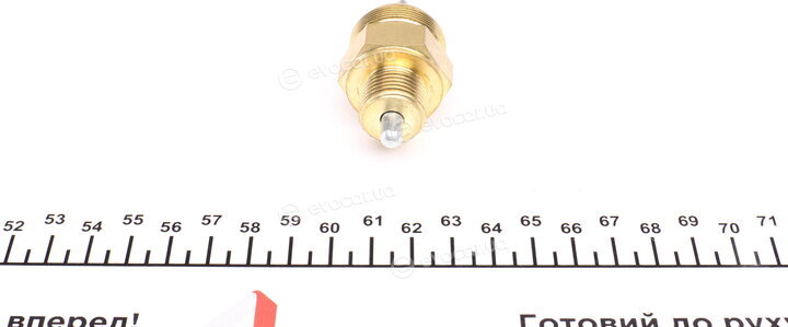 Autotechteile 100 5430