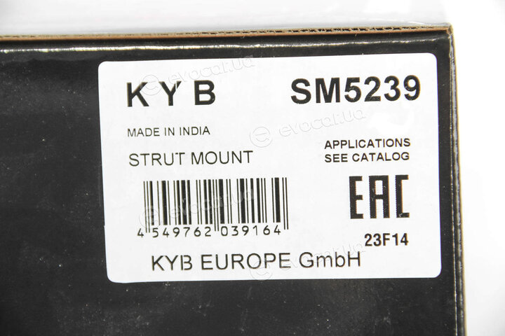 KYB / Kayaba SM5239