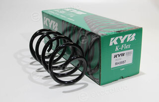 KYB (Kayaba) RH3557