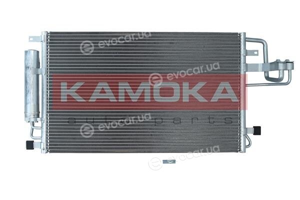 Kamoka 7800202