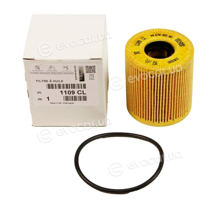 Mopar (PSA / FCA) 1109-CL