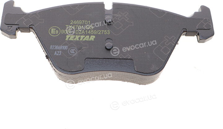 Textar 2469701