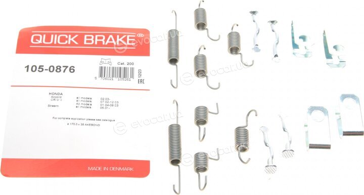 Kawe / Quick Brake 105-0876