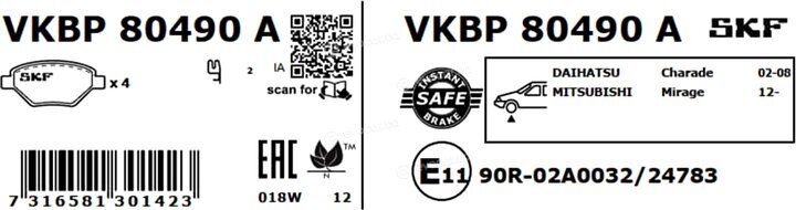 SKF VKBP 80490 A