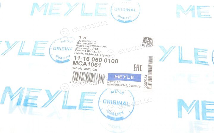 Meyle 11-16 050 0100