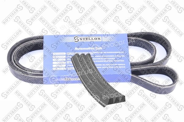 Stellox 03-00668-SX
