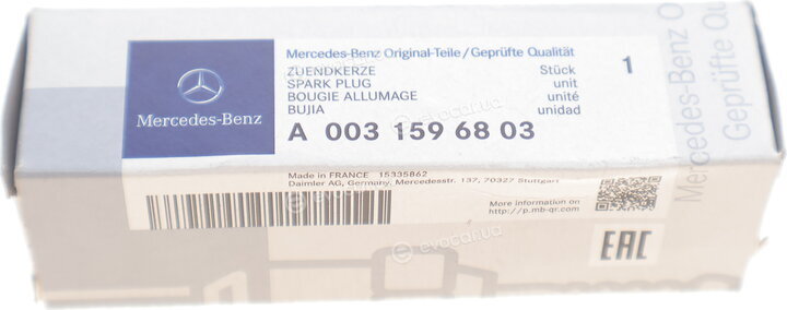 Mercedes-Benz A0031596803