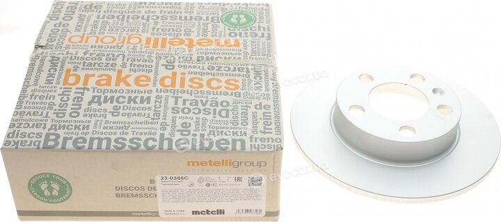 Metelli 23-0366C