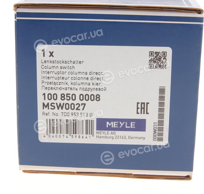 Meyle 100 850 0008