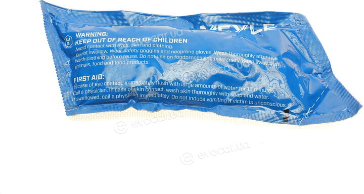Meyle 100 498 0120