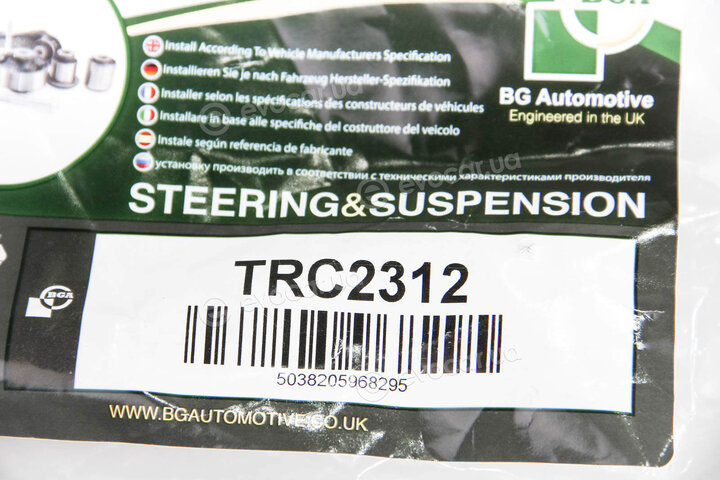 BGA TRC2312