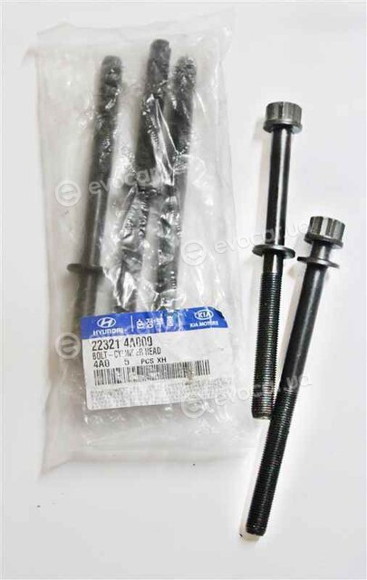 Kia / Hyundai 223214A000