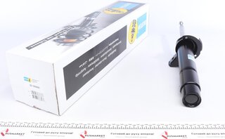 Bilstein 22-183842