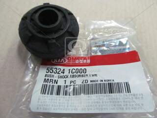 Kia / Hyundai 553241C000