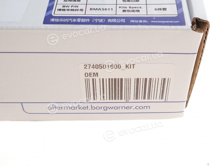 BorgWarner BMA5611