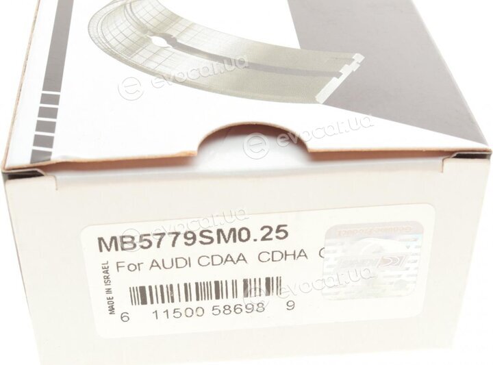 King MB5779SM0.25