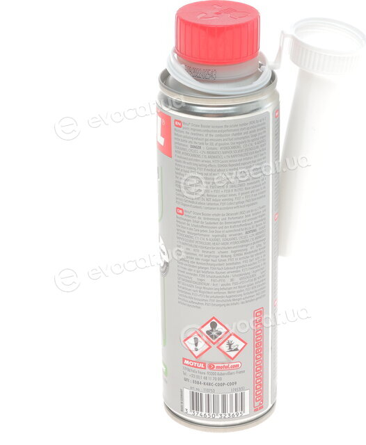 Motul 110753