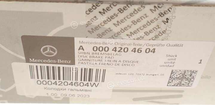 Mercedes-Benz A0004204604