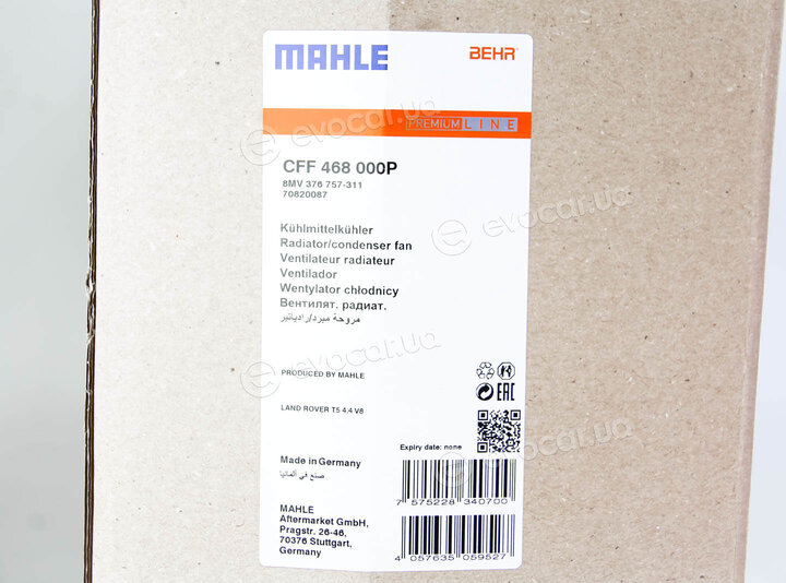 Mahle CFF 468 000P