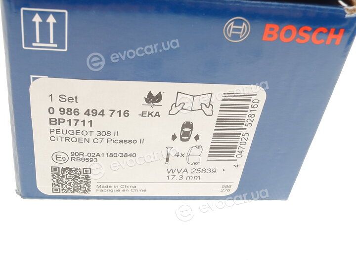Bosch 0 986 494 716