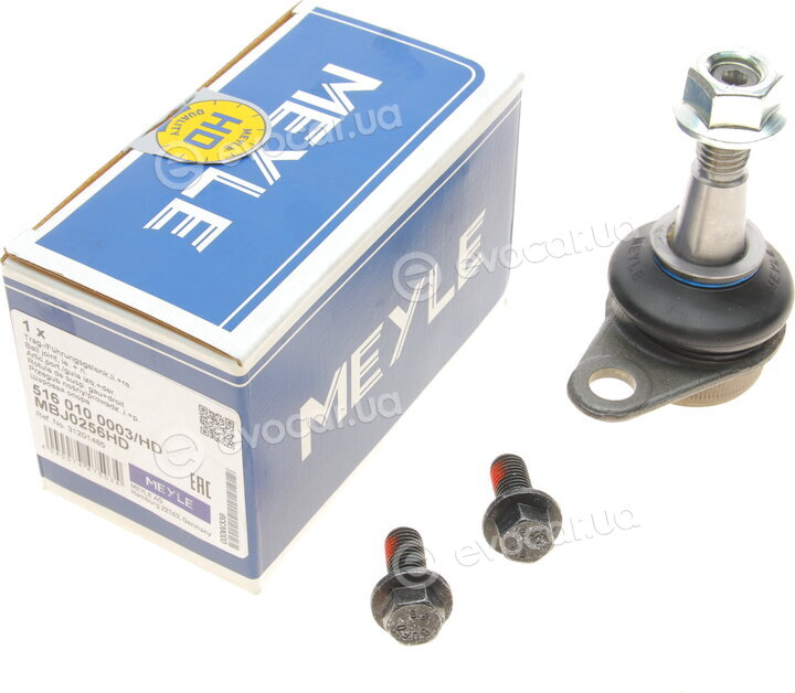Meyle 516 010 0003/HD