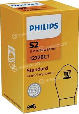 Philips 12728C1