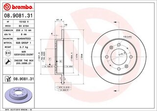 Brembo 08.9081.31