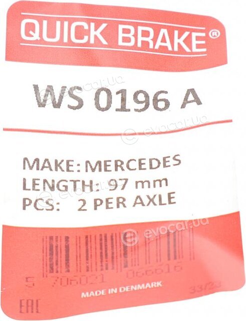 Kawe / Quick Brake WS 0196 A