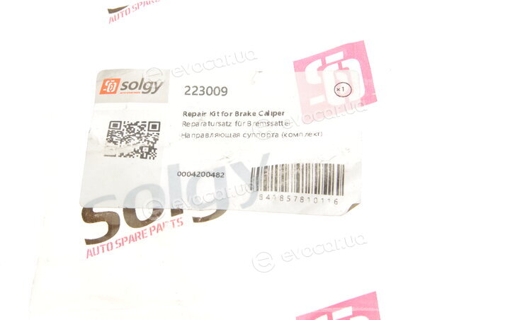 Solgy 223009