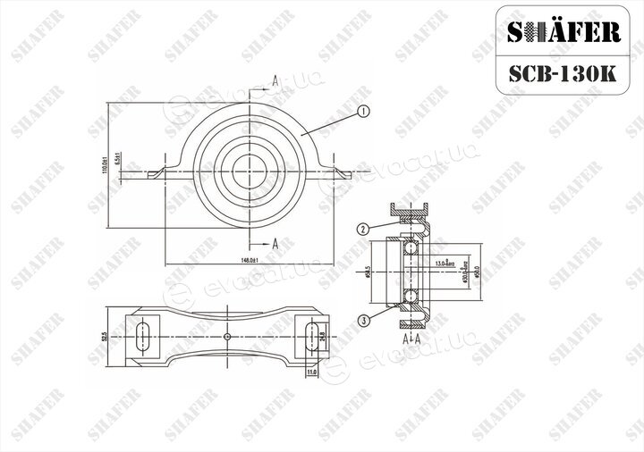Shafer SCB-130K
