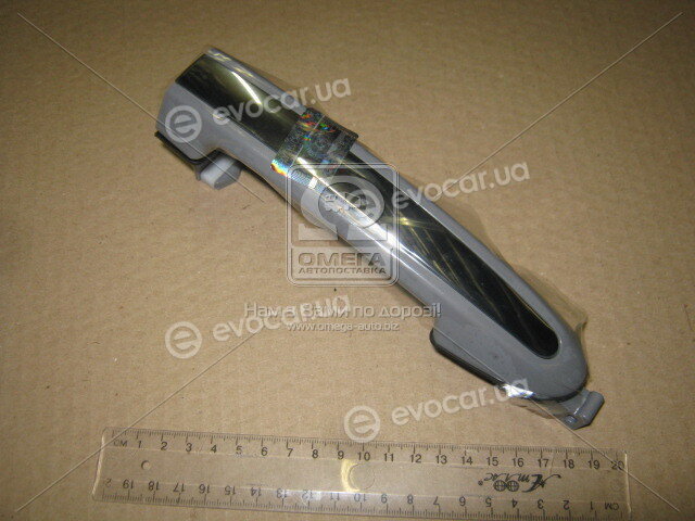 Kia / Hyundai 826512B010