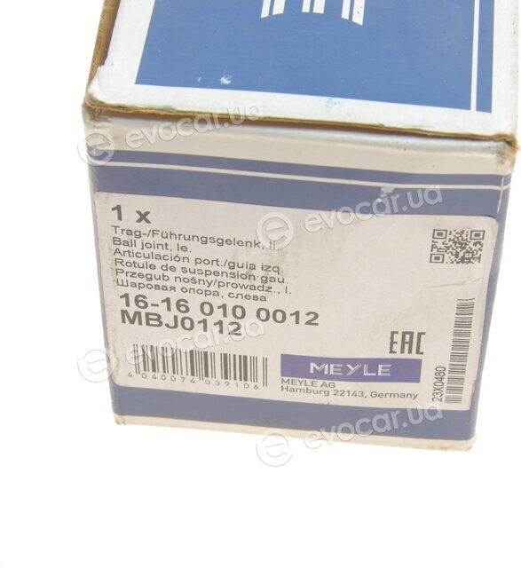 Meyle 16-16 010 0012