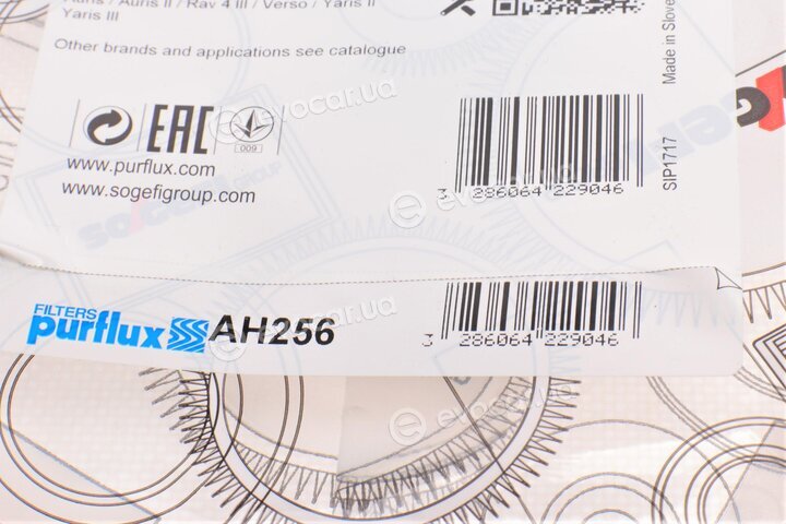 Purflux AH256