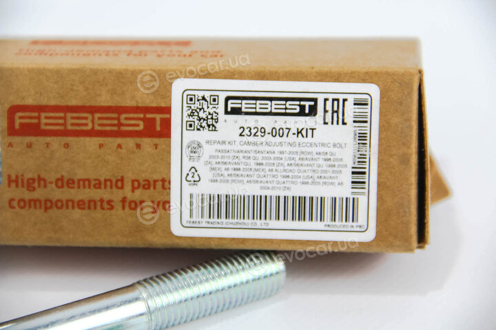 Febest 2329-007-KIT