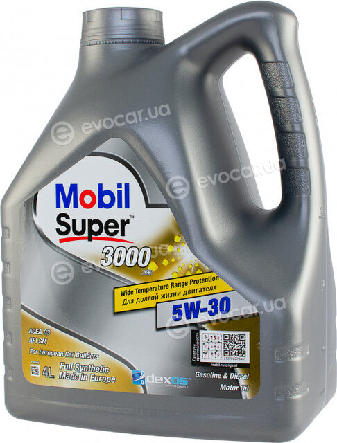 Mobil 151453