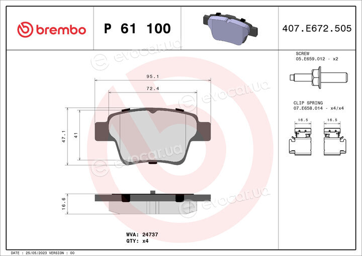 Brembo P 61 100